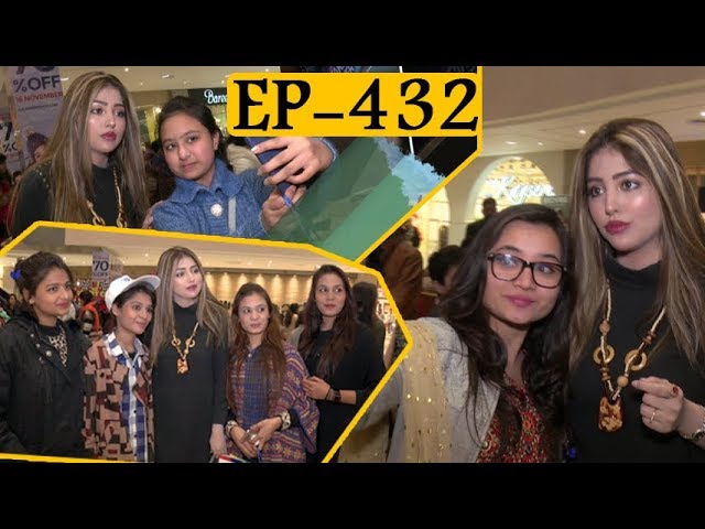 Aik Se Barh Kr Aik Talented Haseena | Bhoojo To Jeeto - Full Episode | Lahore News HD