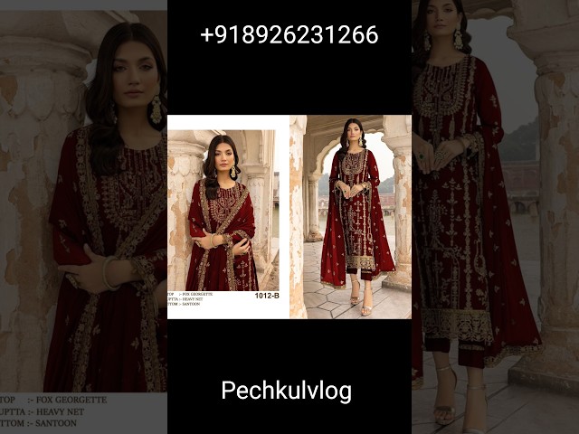 Order On 🛍️ Whatsapp no.+918926231266 Party wear Dress #shorts  #pechkulvlog