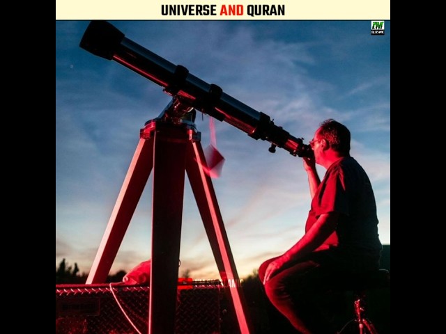 Universe And Quran #shorts