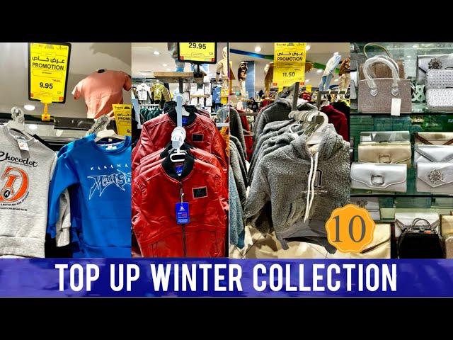 Top Up Winter Collection ||@IndianMominSaudiArabia