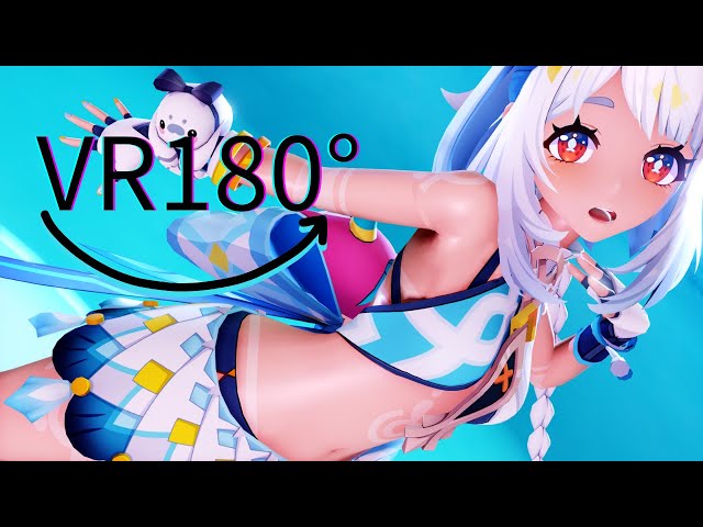 【VR180 MMD】DEEP BLUE TOWNへおいでよ【ムアラニ/原神】【Mualani/Genshin Impact】