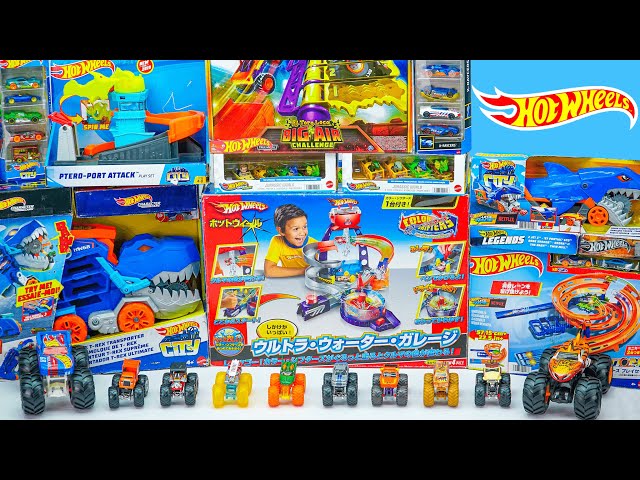 Hot Wheels Collection Unboxing Toy Review ASMR | Hot Wheels City Ptero-Port Attack Playset