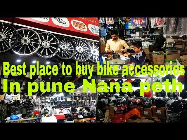 In Cheap Price Best Place To Buy Bike Accessories And Modification Parts - In PUNE 😱 | 📍Nana Peth