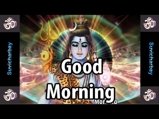 Good Morning God WhatsApp Status Video - Suvichar