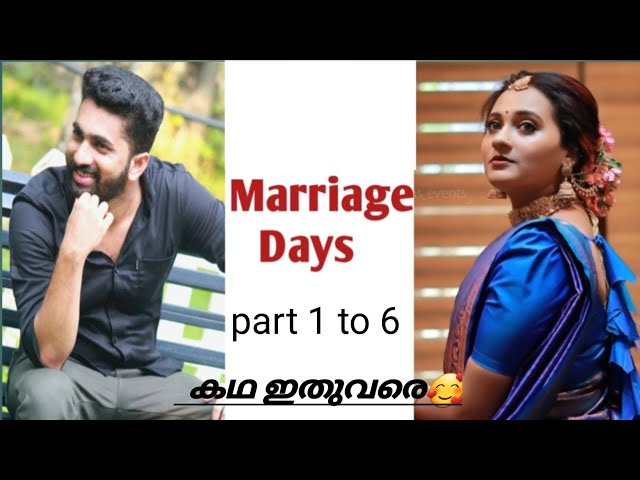 Marriage Days 1/2|ആദ്യരാത്രിയിൽ പെണ്ണിന് periods ആക്കിയത് മനപ്പൂർവം🥰| Ajoobsha & Maluz | New series