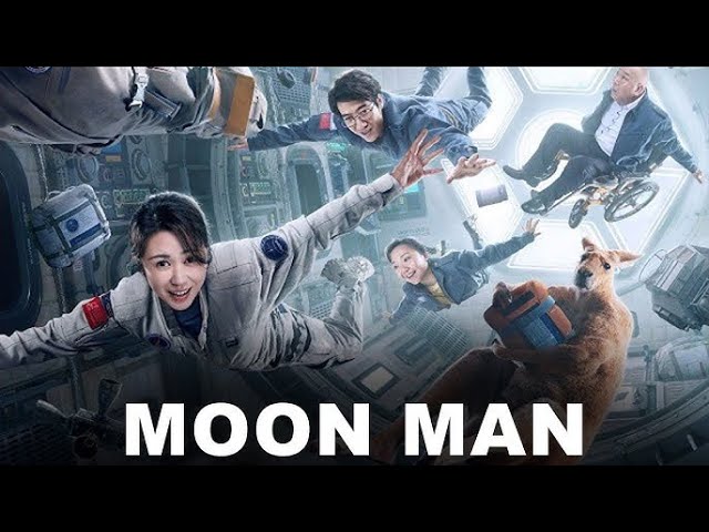 Moon Man 2022 Movie Explaine in bangla |