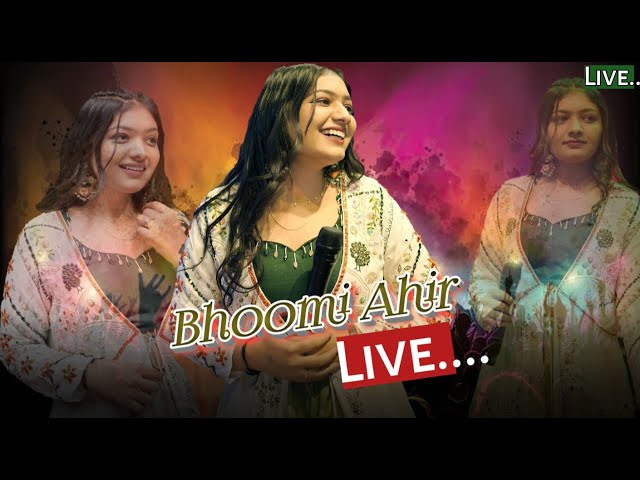 🔴Live Bhoomi Ahir||Bhumi Ahir|Bhoomi Ahir Live Program ||Bhumi Ahir New songs #shortvideo #shorts