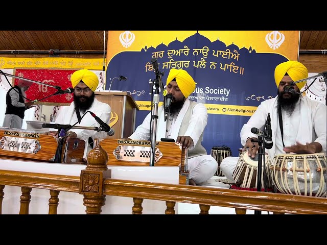 Bhai Sandeep Singh ji ਹਜ਼ੂਰੀ ਰਾਗੀ ਸ੍ਰੀ ਦਰਬਾਰ ਸਾਹਿਬ ਅੰਮ੍ਰਿਤਸਰ #kirtan #gurbani #alaap