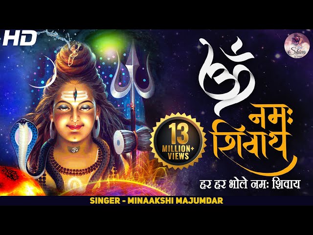 Start today's day: Namah Shivaya Har Har Bhole Namah Shivaya.