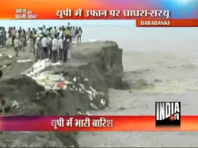 Thousands Homeless In Barabanki As Ghaghra Breaches Embankment