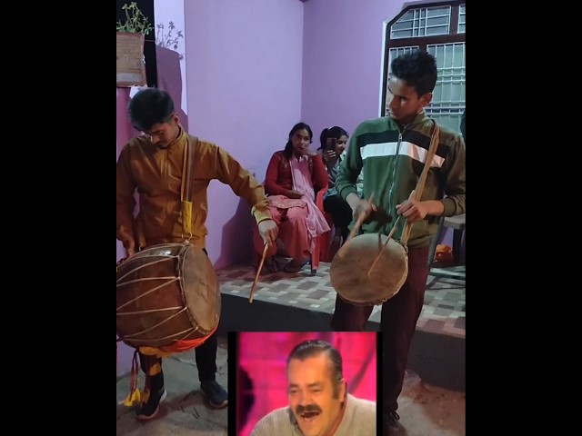 Pahadi Dhol 😃comedy 😃 #shorts #garhwalisong #pahadi #youtubeshorts