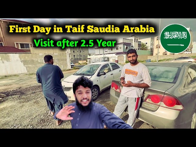 First Day Taif City Saudia Arabia | Taif Weather | Al Hada Road