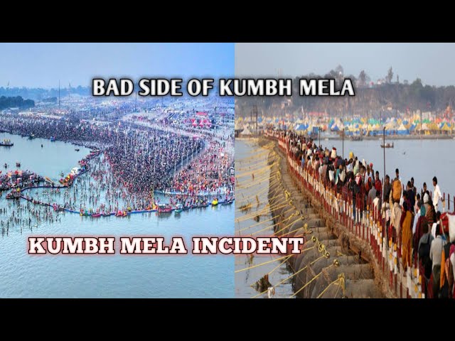 Kumbhmela Incident // 😌Bad side of Kumbh Mela // Kumbhmela history // MahaKumbh news //