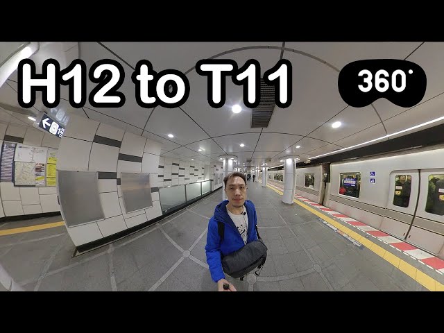 H12 to T11 Kayabacho station เดินเปลี่ยนสายรถไฟ | Tokyo in 360 day6-1