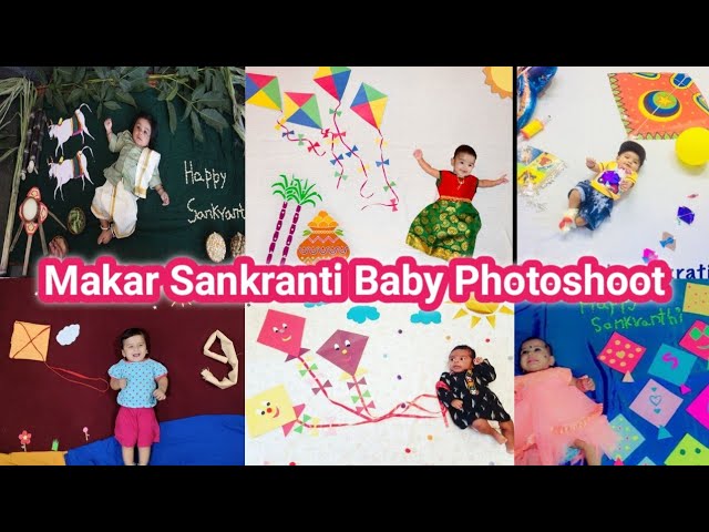 Makar Sankranti Baby Photoshoot |Sankranti Baby Photoshoot ideas | Makar Sankranthi theme baby photo