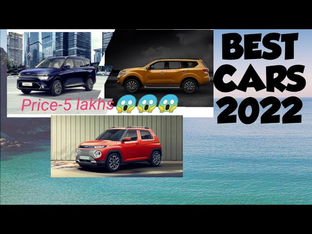 UPCOMING CARS 2022 IN INDIA