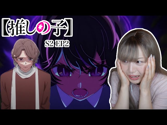 【推しの子】2期 13話 リアクション 同時視聴｜Oshi no Ko Season2 EP13 Japanese Reaction