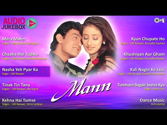 Mann Audio Songs | Aamir Khan | Manisha Koirala | Mann Audio Jukebox