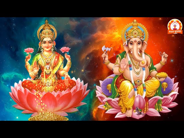 दीवाली पूजा आरती | लक्ष्मी गणेश आरती : Laxmi Ganesh Ji Ki Aarti (Lyrics) | Aarti Sangrah 2024