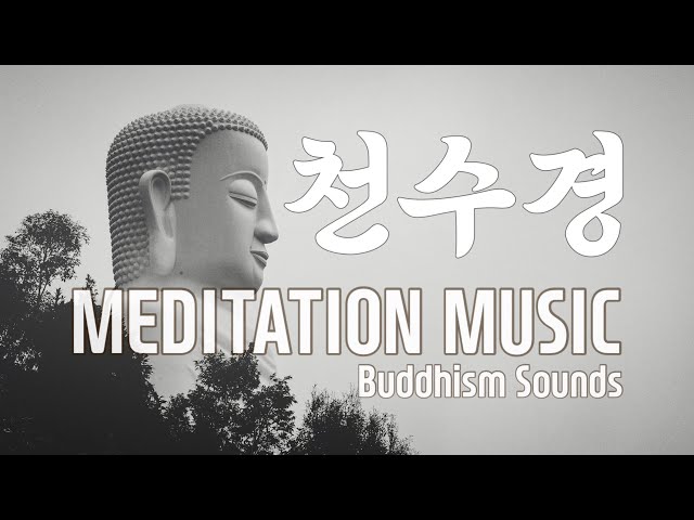 [ᴘʟᴀʏʟɪsᴛ] Buddhist meditation music (Heart Sutra) | Healing music | relaxing buddhism music