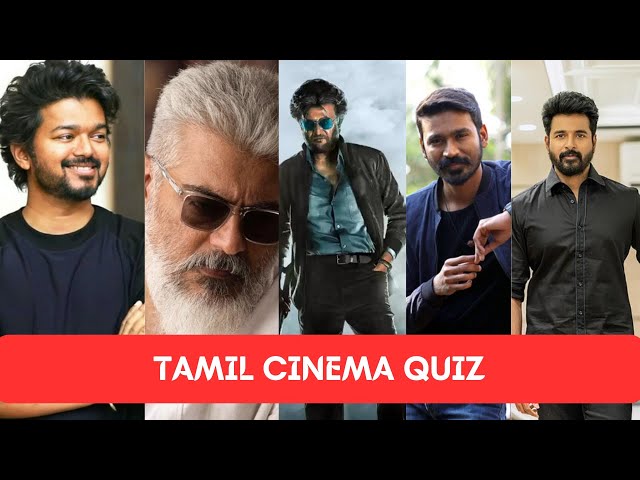 Tamil Cinema Quiz | Ultimate Kollywood Challenge 🎬🕵️‍♂️