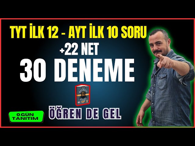 TYT İlk 12 - AYT İlk 10 Soru 30 Matematik Denemeleri |  ÖĞREN de GEL +22 NET | Bıyıklı Matematik