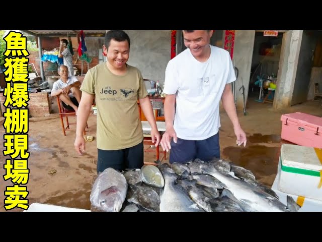 A Feng strayed into the fierce fish nest. It was too enjoyable to pick up money passively. The fish