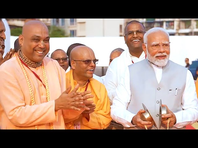 Hare Krishna Kirtan with PM Narendra Modi || Hari Das Swami || PM Modi