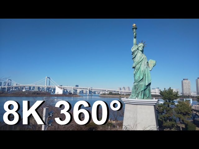 [8K 360°] The Statue of Liberty in Odaiba, Tokyo, Japan / Jan 2021【QooCam8K】