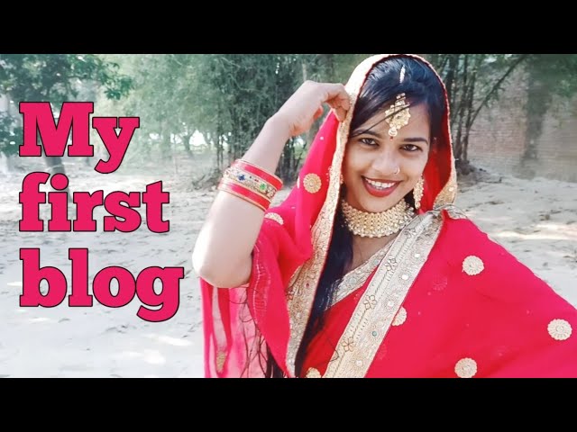 🤪 My First blog 🤪 | #myfirstvlog #myfirstvlogonyoutube #myfirstvlogviral #tumsepyarakoinahi