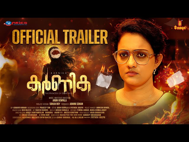 KARNIKA Trailer | Arun Venpala | Priyanka Nair | T G Ravi | Viaan Mangalashery | Aries Telecasting