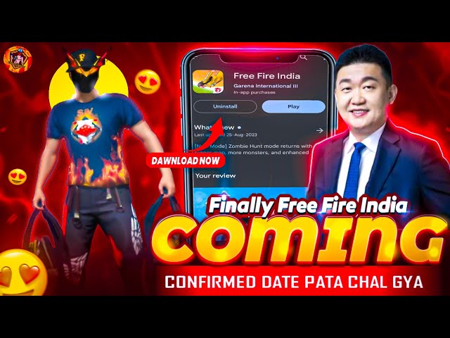 GOOD NEWS 🔥 FREE FIRE INDIA COMING 100% CONFIRM DATE 1 NOVEMBER KO AAYEGA !! (REALITY)