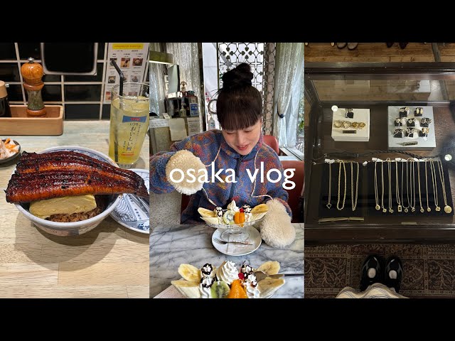 Osaka Vlog: cutest hotel, affordable vintage shops, food & cafe (BEST 3-day itinerary)