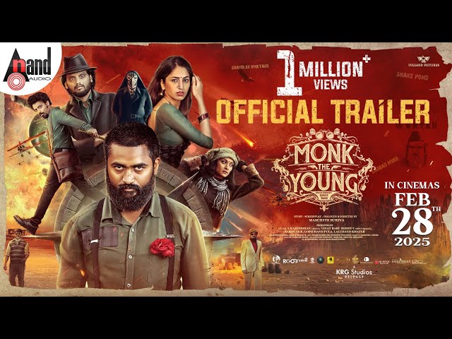 Monk The Young Official Trailer | Maschith Suriya | Sarovar | Soundarya Gowda | Swamynathan RK