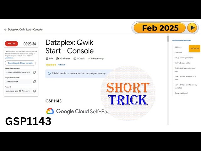 Dataplex: Qwik Start - Console | #GSP1143 | #qwiklabs | #arcade