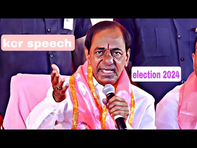 live , telangana ex cm speech at election 20224 #cmkcr #kcr