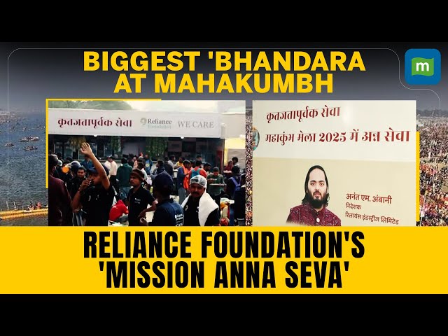 Mahakumbh 2025: Reliance Foundation Serves Millions At Maha Kumbh Under It's Mission Anna Seva| N18K