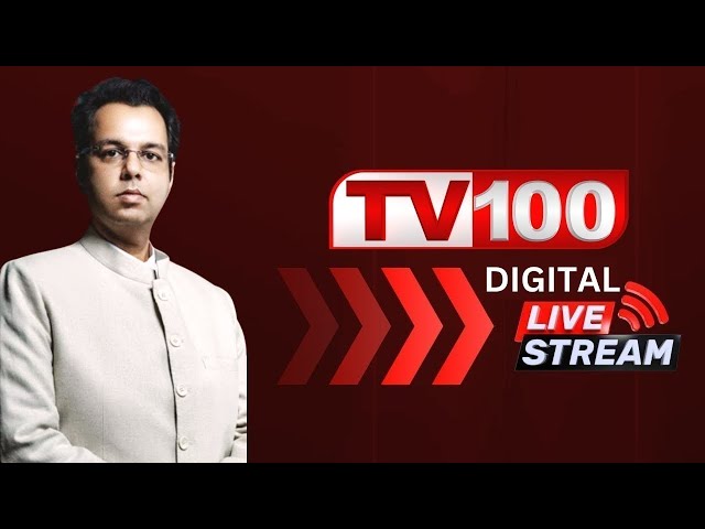 TV100 LIVE TV: Delhi Election Result 2025 | Milkipur By Election | AAP Vs BJP | Hindi News