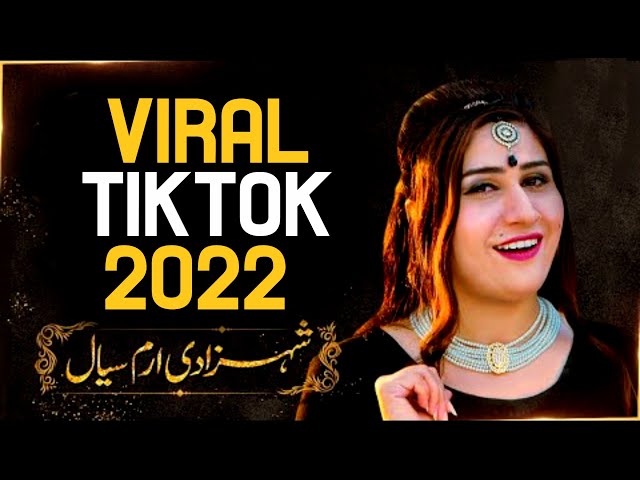 Shahzadi Iram Siyal Viral Tik Tok Video 2022 | Saraiki Singer Moon Music Records