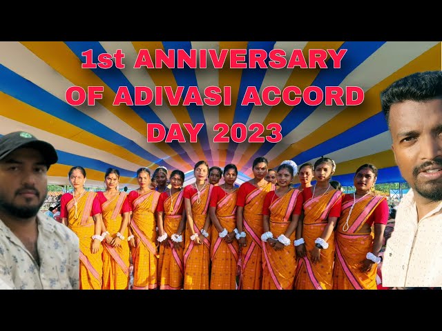 1st ANNIVERSARY OF ADIVASI ACCORD DAY 2023 || @karamchandtudu || SANTALI VLOG ||