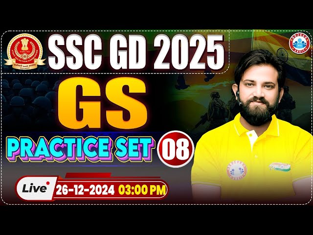 SSC GD 2025 | SSC GD GK/GS Practice Set 08 | GS For SSC GD by Naveen Sir