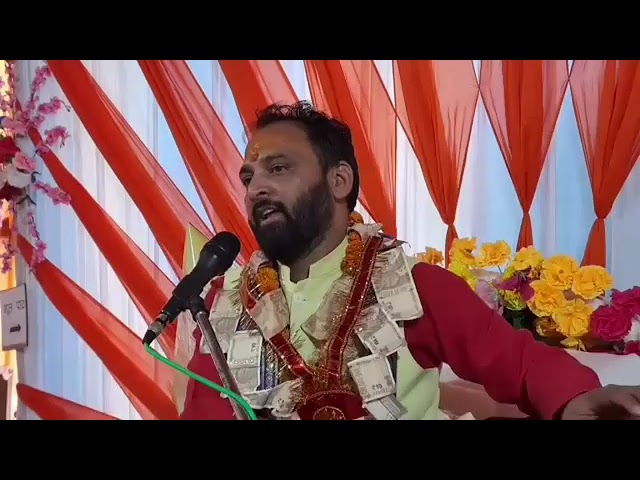 Sherawali ayi Hai || bhajan || Aacharya Shri Brahmanand ji