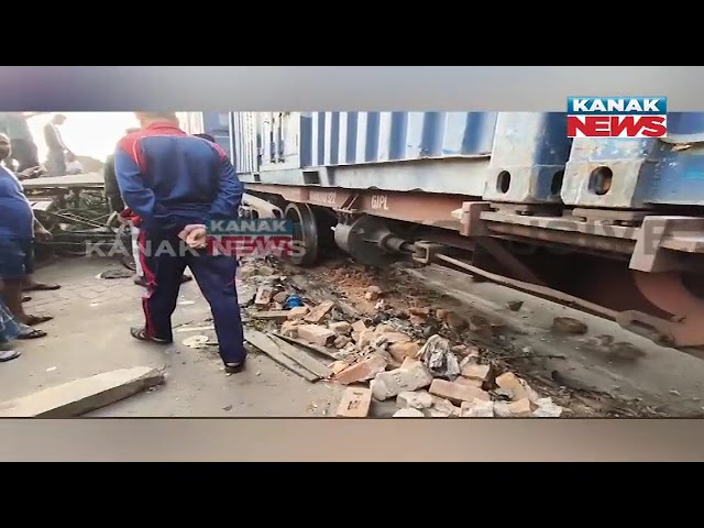 Train Accident In Rourkela: Three Wagons Derailed Near Malgodam, Traffic Disruption | Details