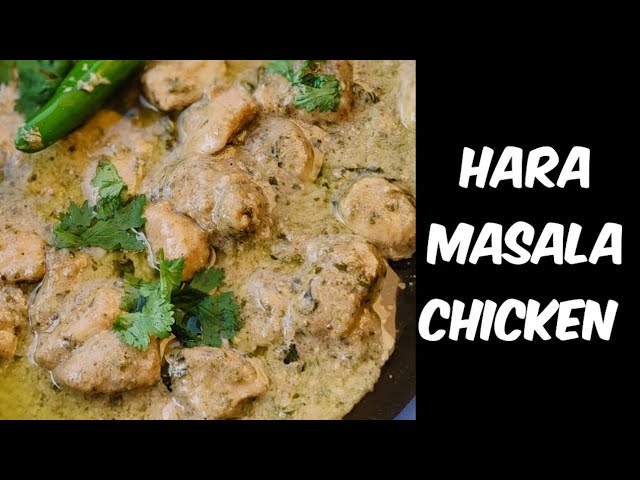 Hara Masala Chicken | Easy Handi Recipe