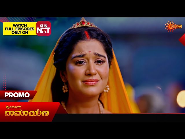 Ramayana - Promo | 27 Feb 2025  | Udaya TV Serial | Kannada Serial