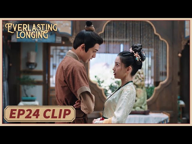 EP24 Clip | He knocked her out and took her away from her wedding😲| Everlasting Longing | 相思令