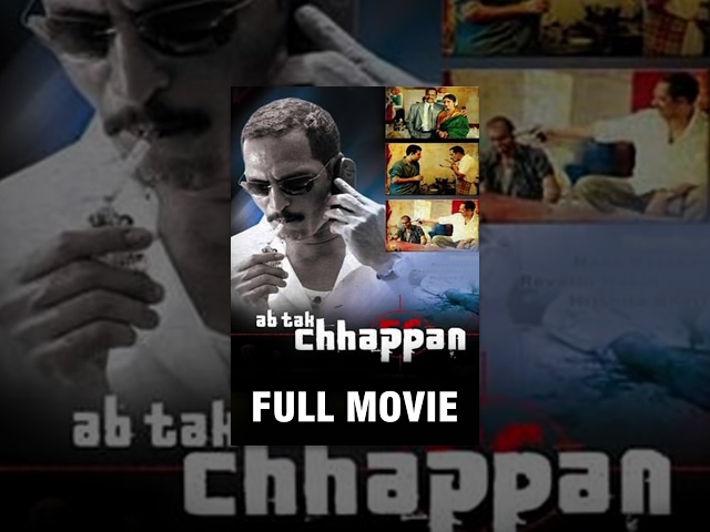 Ab Tak Chhappan Telugu Full Movie | Nana Patekar | Mohan Agashe | Ram Gopal Varma