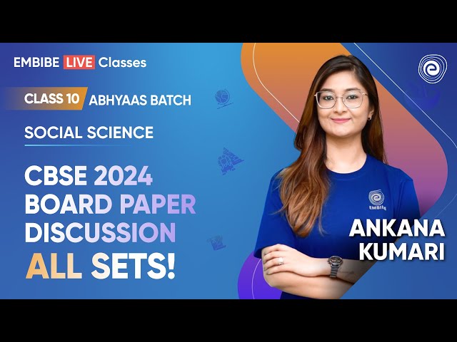 Class 10 SST Paper Discussion | All Sets in Detail | CBSE Class 10 SST I BOARDS 2024 | Ankana Kumari