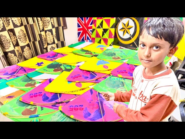 Light Wali Kite Uda Di | Basant Panchami | Kite Flying | Manish YT Vlog