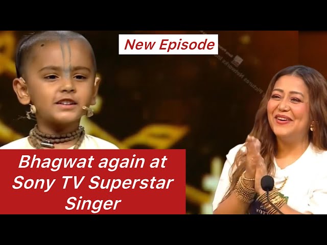 Bhagwat as a Special Guest on Sony TV